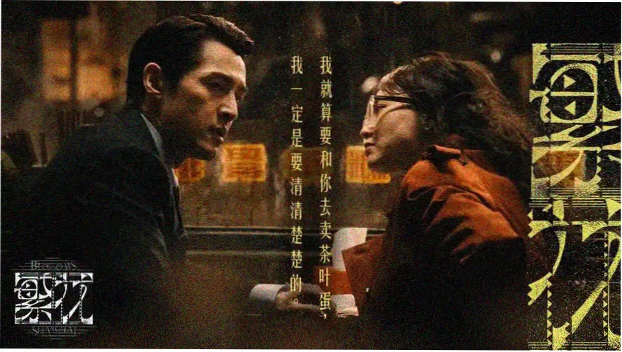 影视大全 热门电影推荐