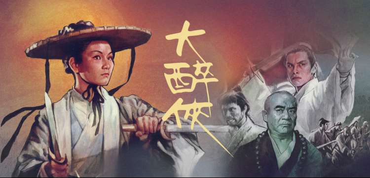 动漫新番 影视大全