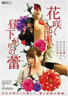 釜山行 韩国电影交换 高分推荐